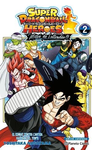 Bola de Drac Heroes Ultra God Mission n. 02 | 9791387920791 | Nagayama, Yoshitaka / Toriyama, Akira | Llibres.cat | Llibreria online en català | La Impossible Llibreters Barcelona