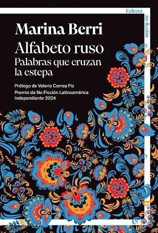 Alfabeto ruso | 9791387933043 | Berri, Marina | Llibres.cat | Llibreria online en català | La Impossible Llibreters Barcelona