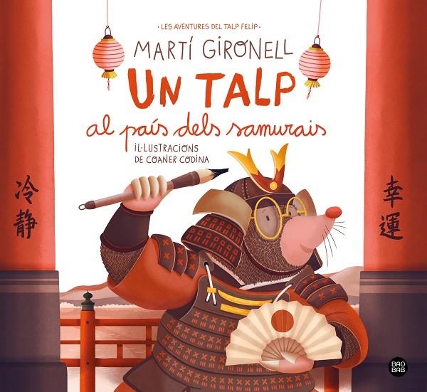 Un talp al país dels samurais | 9791387782962 | Gironell, Martí/Codina, Coaner | Llibres.cat | Llibreria online en català | La Impossible Llibreters Barcelona