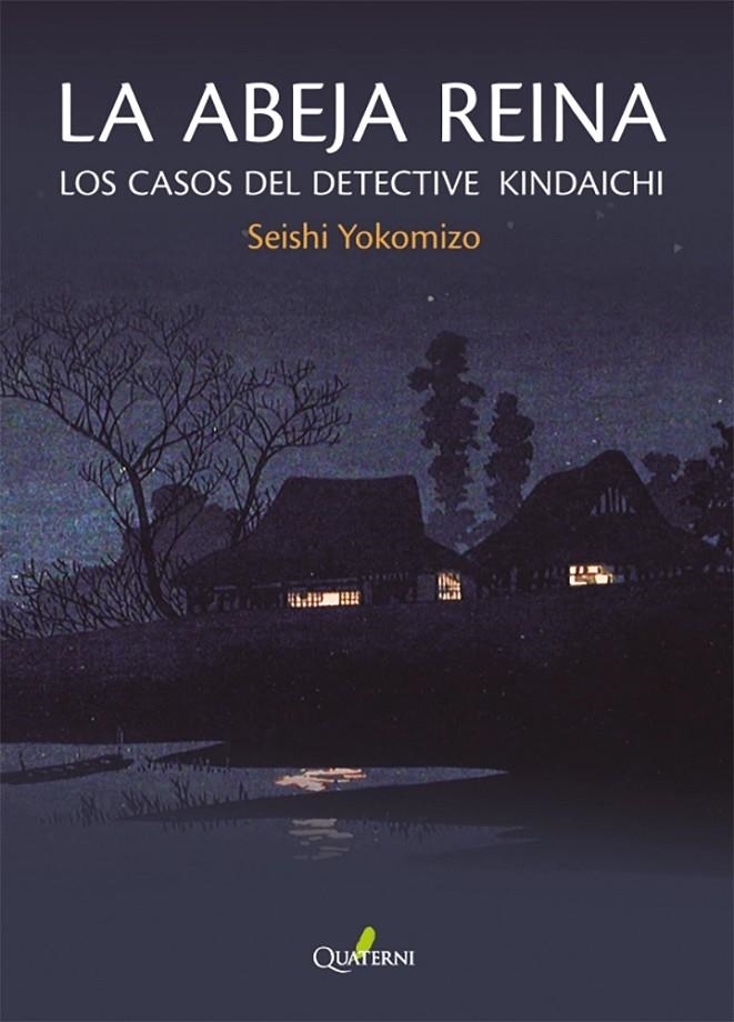 LA ABEJA REINA. Los casos del detective Kindaichi | 9788412821697 | Yokomizo, Seishi | Llibres.cat | Llibreria online en català | La Impossible Llibreters Barcelona