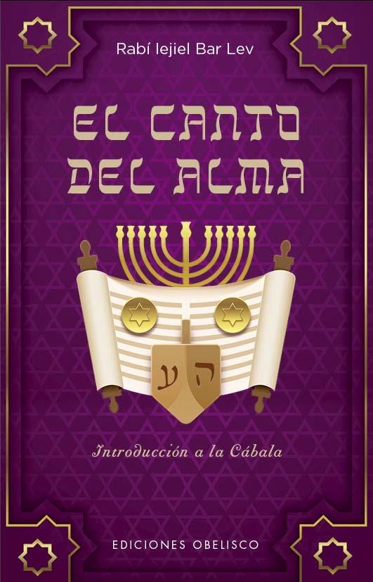 El canto del alma (N.E.) | 9788411721882 | Bar Lev, Rabí Iejiel | Llibres.cat | Llibreria online en català | La Impossible Llibreters Barcelona