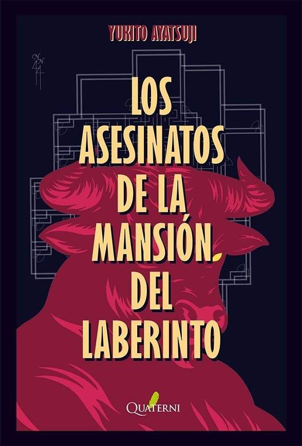Los Asesinatos de la Mansión del Laberinto | 9791399074246 | Ayatsuji, Yukito | Llibres.cat | Llibreria online en català | La Impossible Llibreters Barcelona