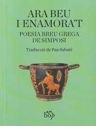 Ara beu i enamora't | 9791399077636 | Llibres.cat | Llibreria online en català | La Impossible Llibreters Barcelona