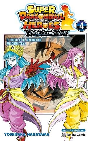 Bola de Drac Heroes Ultra God Mission nº 04 | 9791387919986 | Nagayama, Yoshitaka | Llibres.cat | Llibreria online en català | La Impossible Llibreters Barcelona