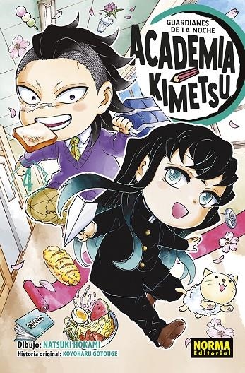 GUARDIANES DE LA NOCHE. ACADEMIA KIMETSU 04 | 9788467969191 | GOTOUGE, KOYOHARU | Llibres.cat | Llibreria online en català | La Impossible Llibreters Barcelona