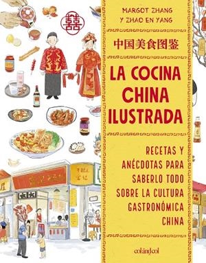 La cocina china ilustrada | 9788419483836 | Zhang, Margot | Llibres.cat | Llibreria online en català | La Impossible Llibreters Barcelona