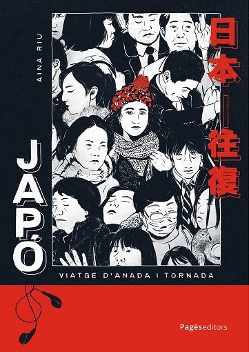 Japó: viatge d'anada i tornada | 9788413036960 | Riu, Aina | Llibres.cat | Llibreria online en català | La Impossible Llibreters Barcelona