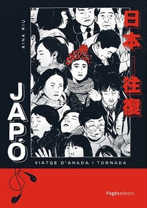 Japó: viatge d'anada i tornada | 9788413036960 | Riu, Aina | Llibres.cat | Llibreria online en català | La Impossible Llibreters Barcelona