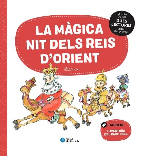DUES LECTURES. La màgica nit dels Reis d'Orient i l'aventura del Pare Noel | 9788419028990 | Llibres.cat | Llibreria online en català | La Impossible Llibreters Barcelona