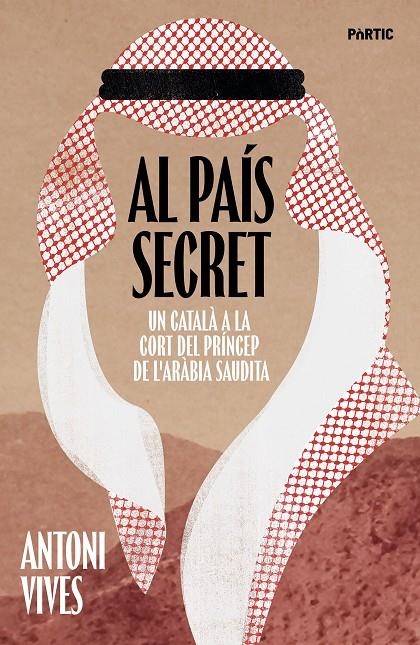 Al país secret | 9788498096354 | Vives, Antoni | Llibres.cat | Llibreria online en català | La Impossible Llibreters Barcelona