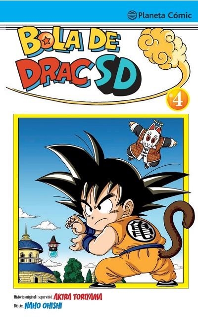 Bola de Drac SD n. 04 | 9788491739715 | Ohishi, Naho/Toriyama, Akira | Llibres.cat | Llibreria online en català | La Impossible Llibreters Barcelona