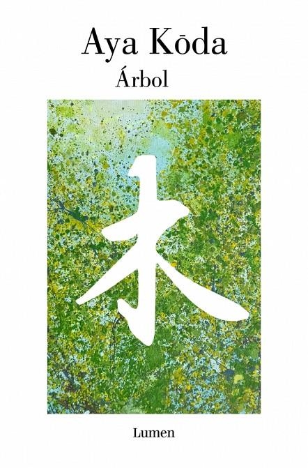 Árbol | 9788426431820 | Aya, Koda | Llibres.cat | Llibreria online en català | La Impossible Llibreters Barcelona