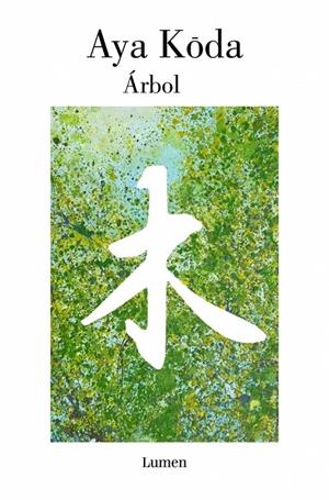 Árbol | 9788426431820 | Aya, Koda | Llibres.cat | Llibreria online en català | La Impossible Llibreters Barcelona