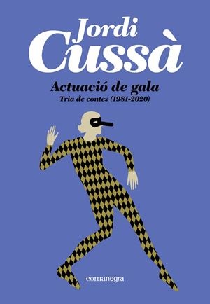 Actuació de gala | 9791387969493 | Cussà, Jordi | Llibres.cat | Llibreria online en català | La Impossible Llibreters Barcelona