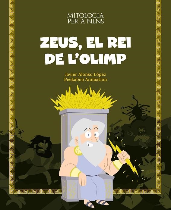 Zeus, el rei de l'Olimp | 9788413613819 | Alonso, Javier | Llibres.cat | Llibreria online en català | La Impossible Llibreters Barcelona