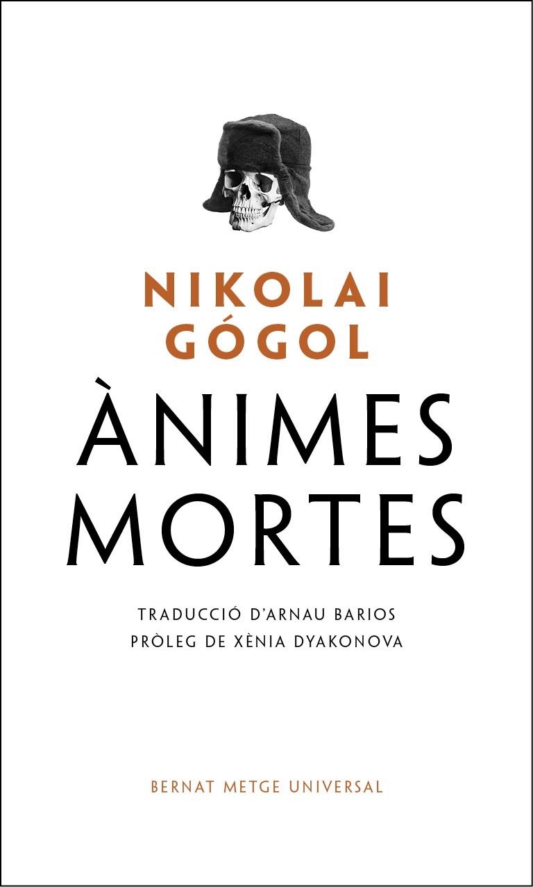 Ànimes mortes | 9788498594836 | Gógol, Nikolai | Llibres.cat | Llibreria online en català | La Impossible Llibreters Barcelona