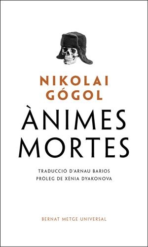 Ànimes mortes | 9788498594836 | Gógol, Nikolai | Llibres.cat | Llibreria online en català | La Impossible Llibreters Barcelona