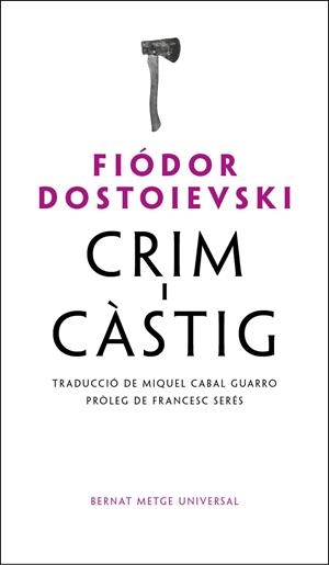 Crim i càstig | 9788498594775 | Dostoievski, Fiódor | Llibres.cat | Llibreria online en català | La Impossible Llibreters Barcelona