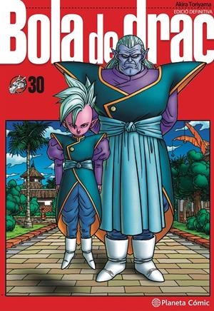 Bola de Drac Definitiva n. 30/34 | 9788491538271 | Toriyama, Akira | Llibres.cat | Llibreria online en català | La Impossible Llibreters Barcelona