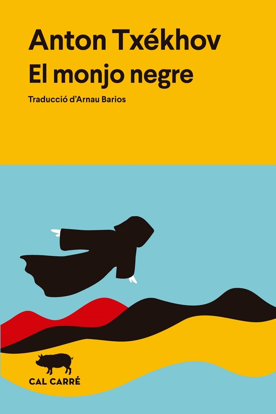 monjo negre, El | 9791399165722 | Txékhov, Anton | Llibres.cat | Llibreria online en català | La Impossible Llibreters Barcelona